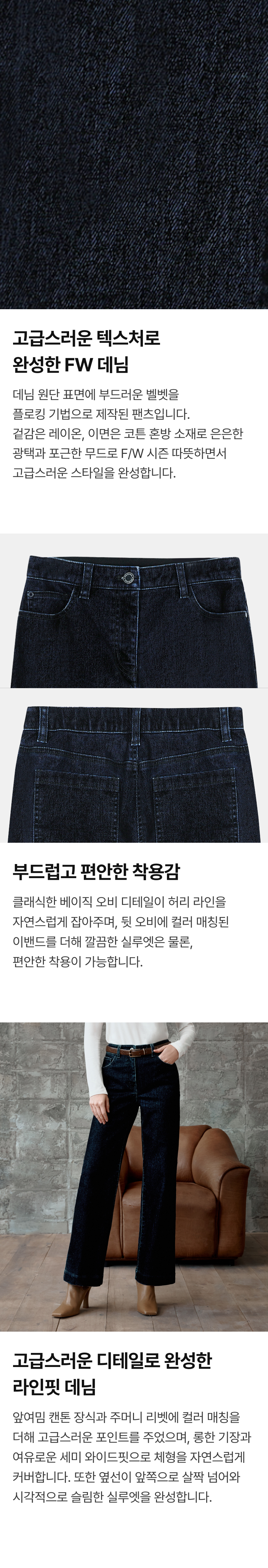 1014_123690_상세_데렉램_04